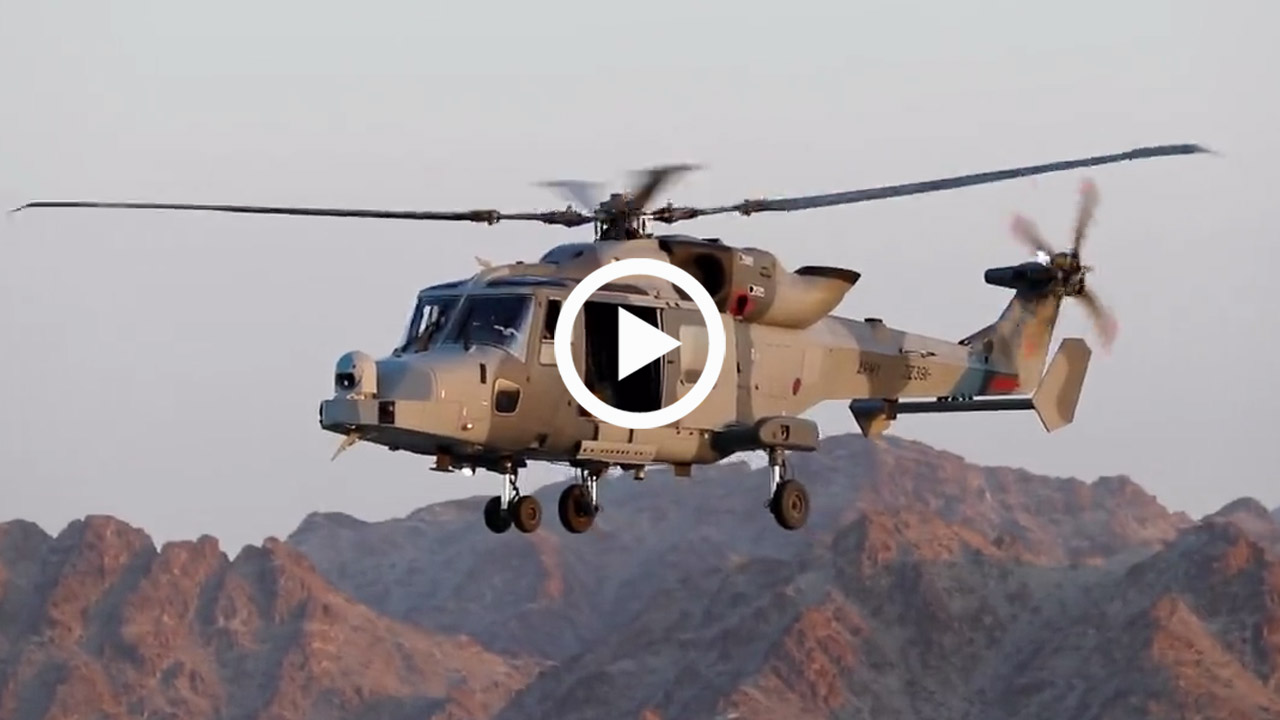 AW159 Video