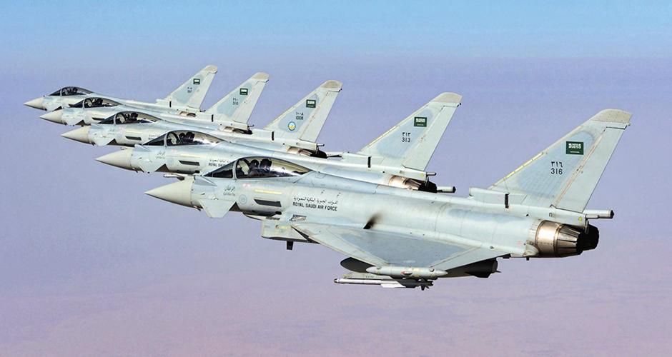 kuwait air force